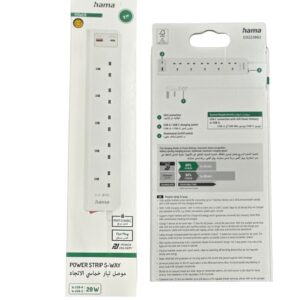 Hama Power Strip 5-Way 2M (223862)